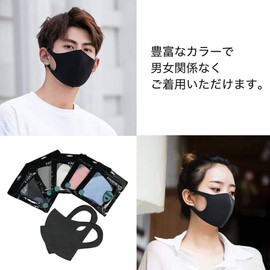 Washable Masks, Pack of 5, For Adults, Unisex, Regular Size, 3D, Polyester, Virus Protection, Pollen Mask, Blue (Blue/Blue)