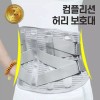 Kwanjeolsarang 관절사랑 컴플리션 허리 보호대 / 의료용 디스크 자세 [■대량주문(100개이상