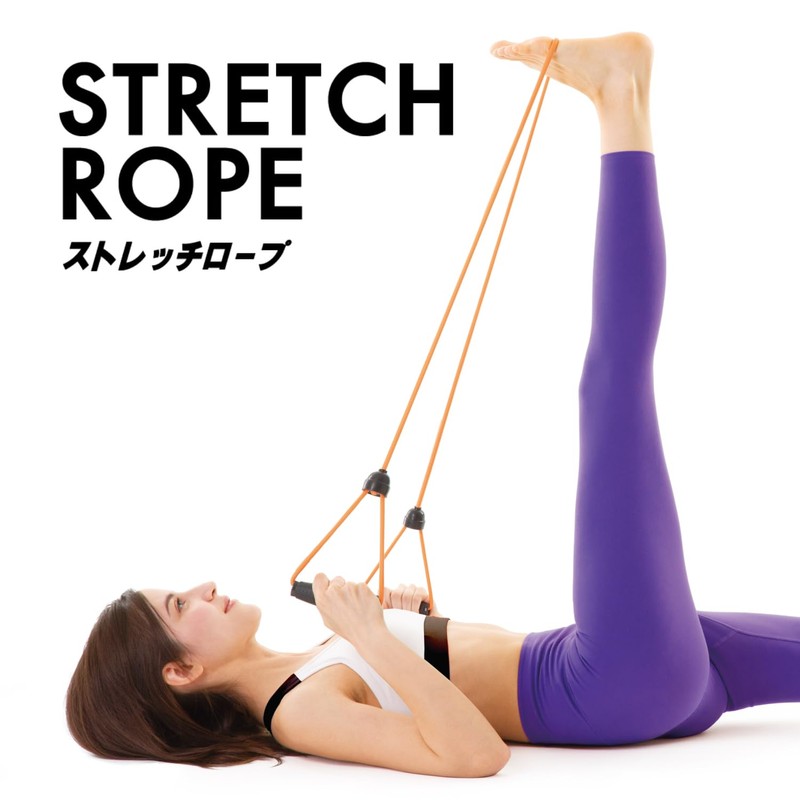La-VIE 3B-4051 Stretch Rope, Regular Training Tube with Handles, Muscle