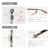 A.Y.Judie Short Glasses Cord s34-001 F2005 F2011 F2013, Blade Bordeaux