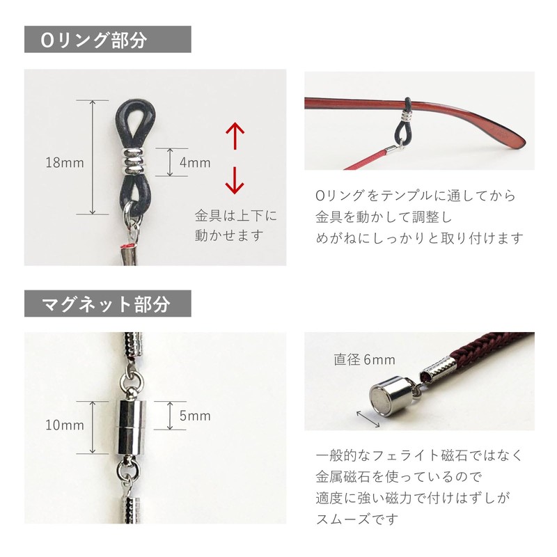 A.Y.Judie Short Glasses Cord s34-001 F2005 F2011 F2013, Blade Bordeaux