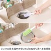 Yamazaki Sangyo 189786 Cleaning Brush, Drainage Gutter, Various Places, Bathbon,