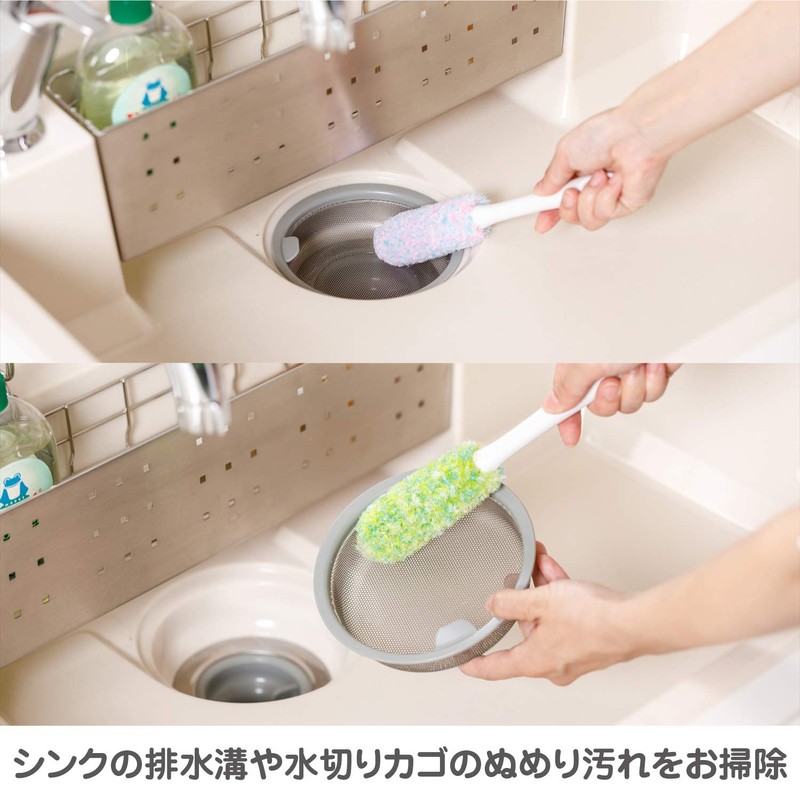 Yamazaki Sangyo 189786 Cleaning Brush, Drainage Gutter, Various Places, Bathbon,