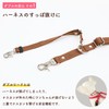 Wonder Fit Dog Leash Large Dog Leash Double Lead Prevents