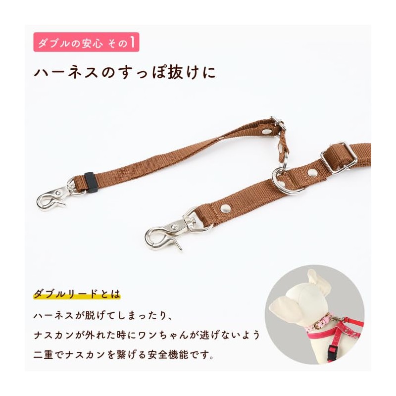 Wonder Fit Dog Leash Large Dog Leash Double Lead Prevents