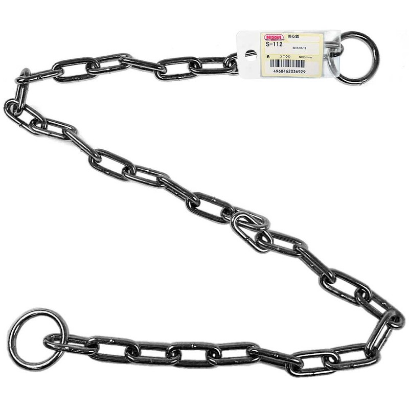 Nissa Chain, Beware Chain (Ends Rings), Iron, Uniqlo Φ0.19 x