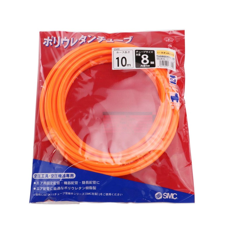 SK11 TU0805YR2-10 Polyurethane Tube Outer Diameter 0.3 inch (8 mm),