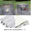 Audiofan Foldable Windshield for Camping, Mountain Climbing, BBQs, Picnics, Outdoors,