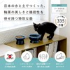 Nekoichi Cat Food Bowl with Legs, Mino Ware, Made in