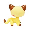 CFCLLBR #3573 Mini Pet Toys Brown Heart Face Short Hair