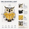 Owl Solar Wall Light for Outdoor Decor – Metal LED