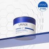 Yuriaju [리뉴얼] 유리아쥬 제모스 C8+ 세라뜨 200ML (고보습크림) [Renewal] Yuri Ajoo Jemoseu C8+ Cerate 200ML (High Moisturizing Cream) [Common]