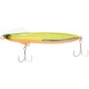 Shimano XG-K11T 10HS Hot Sand Wing Beam Lure, 005 Flounder
