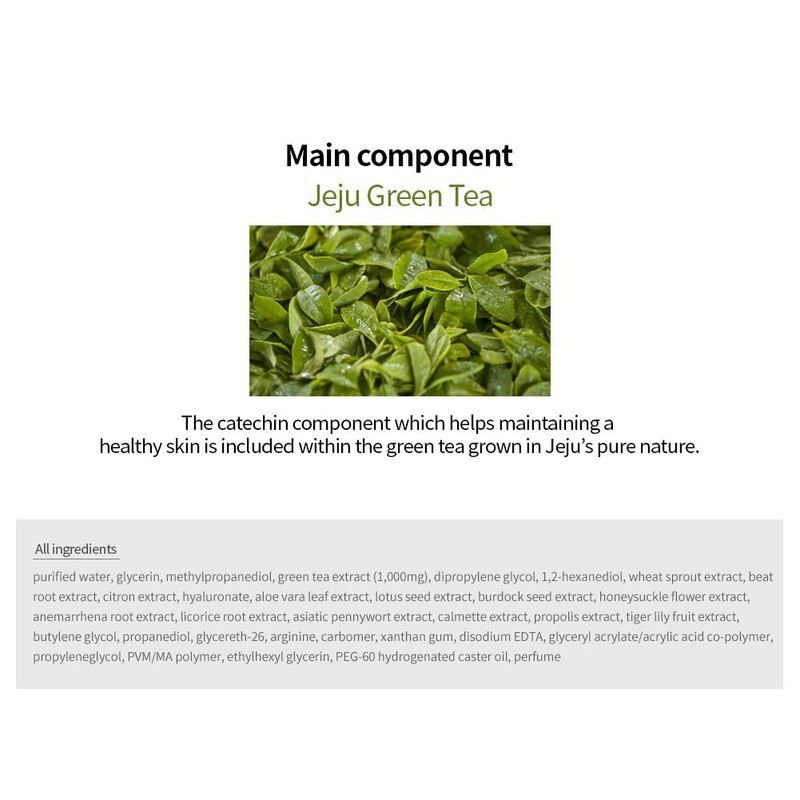 SNP Shining Nature Purity Green Tea Mask Jeju