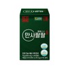 Everything is going well 3 boxes of pine needle oil