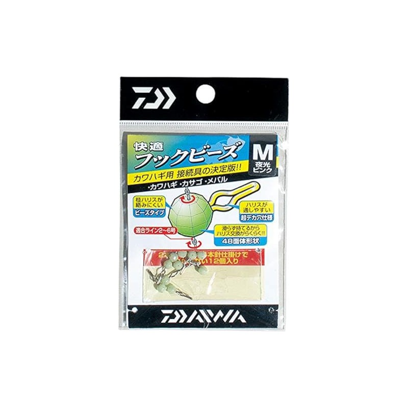 Daiwa 627856 Hook Beads, Comfortable, Economical, Medium, Luminous