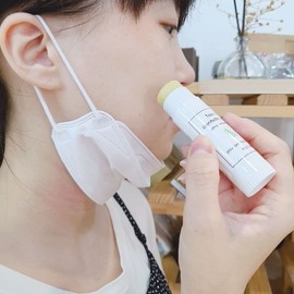 Skin Rest Centella - Tea Tree Bottlewort Tamanu Multi Balm - 15ml / 피부휴식 센텔라 ㅡ 티트리병풀타마누 멀티밤 - 15ml