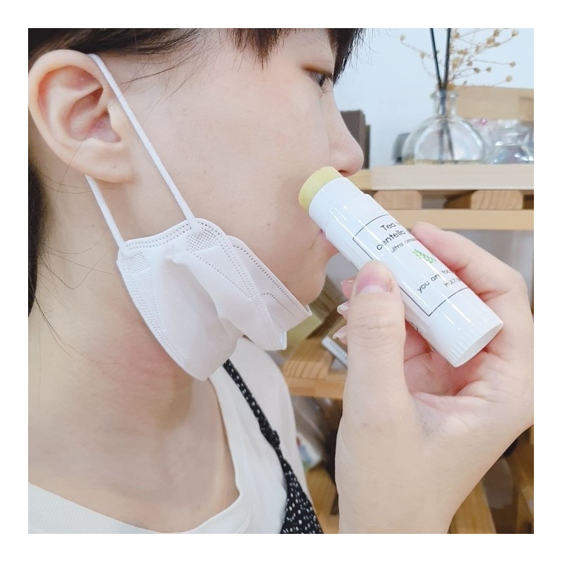 Skin Rest Centella - Tea Tree Bottlewort Tamanu Multi Balm