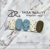 Dara Beauty November Art of the MonthMatte Spotted Donut Nail❣