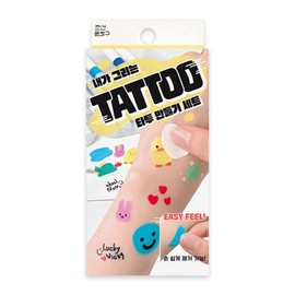 Tattoo making set that I draw (2 pieces) / 내가 그리는 타투 만들기 세트 (2개)