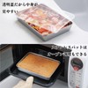 Ernest A-77978 Tsubame Sanjo Bat, 5-Piece Set, Square Type, Stainless