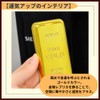 ideamall Paperweight Golden Nugget Replica Gold Rolling Bar (Gold)