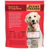 Jerky Treats Tender Beef Strips Dog Snacks 15 Vitamin& Mineral&