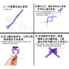 20 Pieces Pull Bow Decorative Assorted Colors BEADY Gift Wrap Ribbon Pull Bows for Christmas Wedding Party Birthday Car Holiday Presents Bags Baskets Bottles Decorations, Diameter 4.3inch, Pink