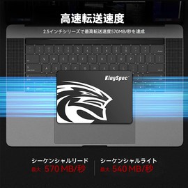 KingSpec SSD 512GB SATAIII 6Gb/s 2.5" Internal SSD Max Read: 570MB/s (R:570MB/s, W:540MB/s) 3D NAND SATA SSD 3 Years Manufacturer's Warranty