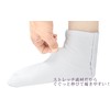 Toray Sutorettitabi Stretch Fit Tabi, White, white