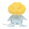 Pokemon Center Original Plush Pokemon Fit Yukie