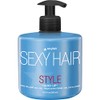 Sexy Hair Style Hard Up Gel, 16.9 Fluid Ounce