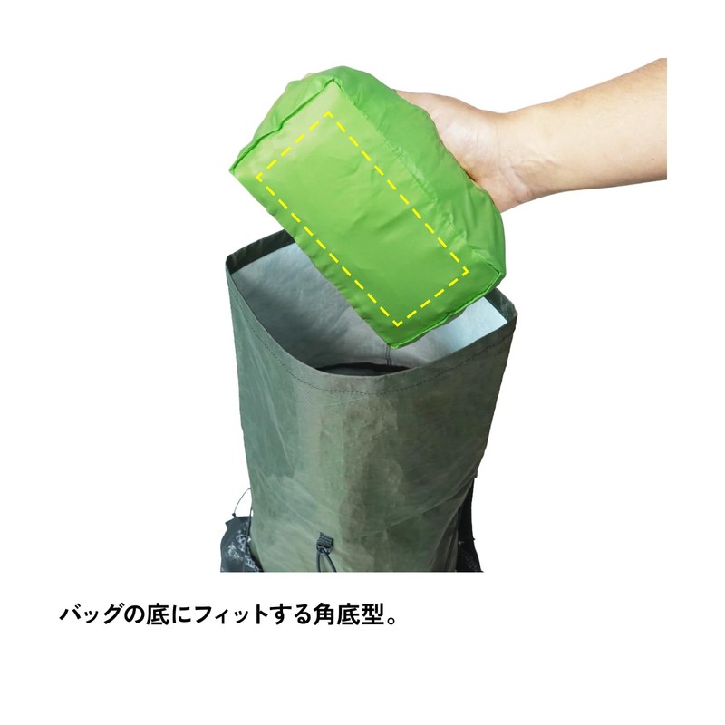 asobito aba-002YL Stuff Sack, Sorbet Yellow