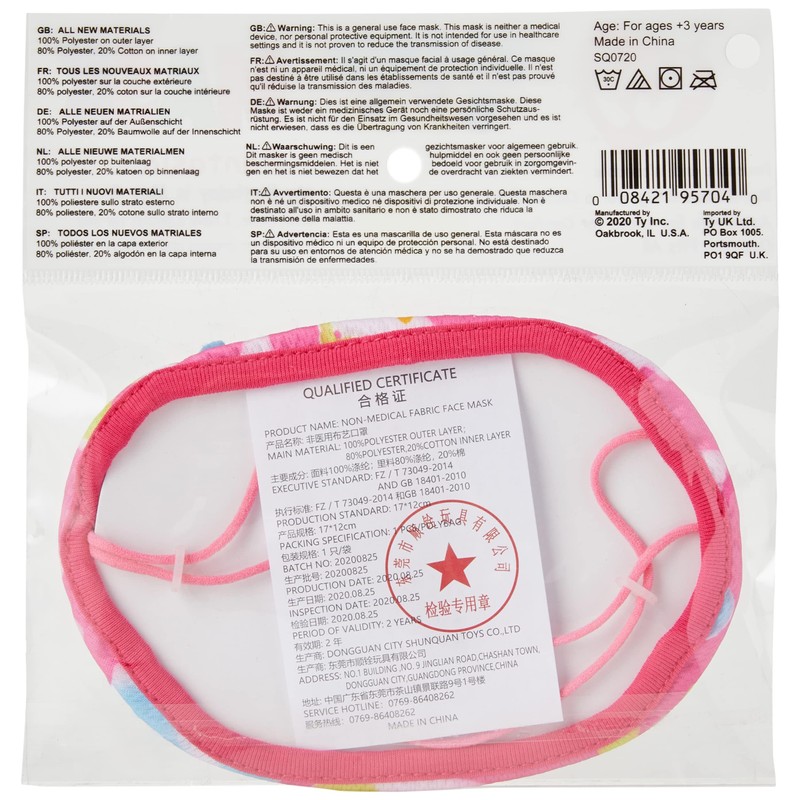 Ty UK Ltd Fantasia Unicorn Beanie Boo Face Mask, multicoloured,