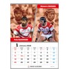 Shikoku Fan B3 CL-591 Rugby Japan National Team, 2026 Calendar