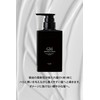 GENTLE A MAN Scalp Organic Treatment, 10.6 oz (300 g),