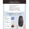 LUTY Rooty Protective Gel, Curly Hair, Wavy Control, Straight, Habit