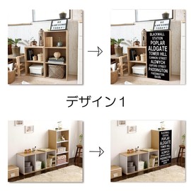 next.design Mini Curtain Color Box Shelf Rack Bath Roll Sign Brooklyn Antique Retro Vintage Art Poster Back Hide Interior Blindfold Cloth Stylish Cover Vertical (Design 1)
