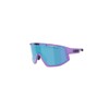Bliz Fusion Sunglasses 2024 Matte Purple/Brown Blue Multi, Matt Purple/Brown