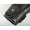 Paffen Sportstar Iii For Sparring Boxing Gloves, black