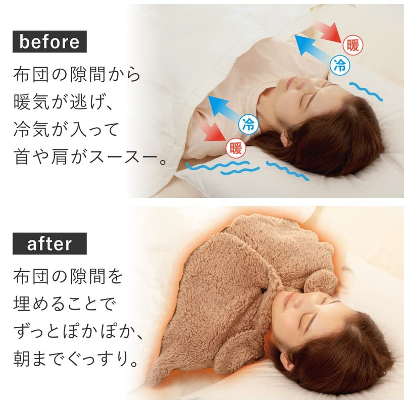 Alphax Room Wear, Loungewear, Ultra Warm, Face Warm Cape