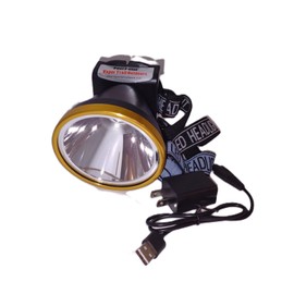 Vapor Trail Outdoors Rechargeable LED Headlamp Four Point 10 Watt Headlamp Vapor Trail Outdoors