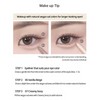 CLIO [CLIO]*renewal* Sharp So Simple Waterproof Pencil Liner (5 colors)