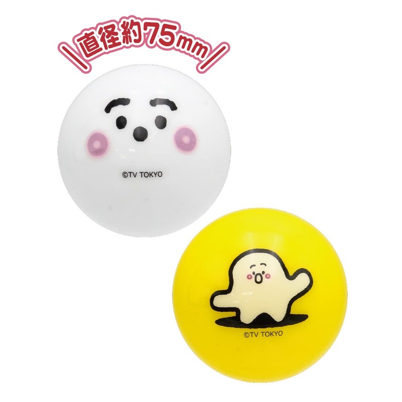 Onoeman Squishy Ball No. 3