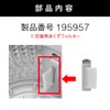 Twin Bird WM-EC55-62 Fully Automatic Electric Washing Machine Dedicated Lint