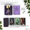 The Nightmare Before Christmas Tarot Deck (Includes Tarot Divination Instructions)