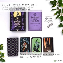 The Nightmare Before Christmas Tarot Deck (Includes Tarot Divination Instructions)