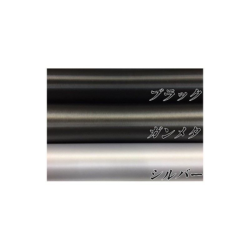 Car Wrapping Sheet Aluminum Blush 60.9 x 11.8 inches (152