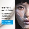 La Roche Posay Deer Plast Repair Cream B5+ CICA Cream