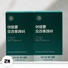 Awesome Cool Ora Fresh Oral Lactobacillus Peppermint 60 Tablets 2 Boxes 539244 / 어썸쿨 오라후레쉬 구강유산균 페퍼민트 60정 2박스 539244